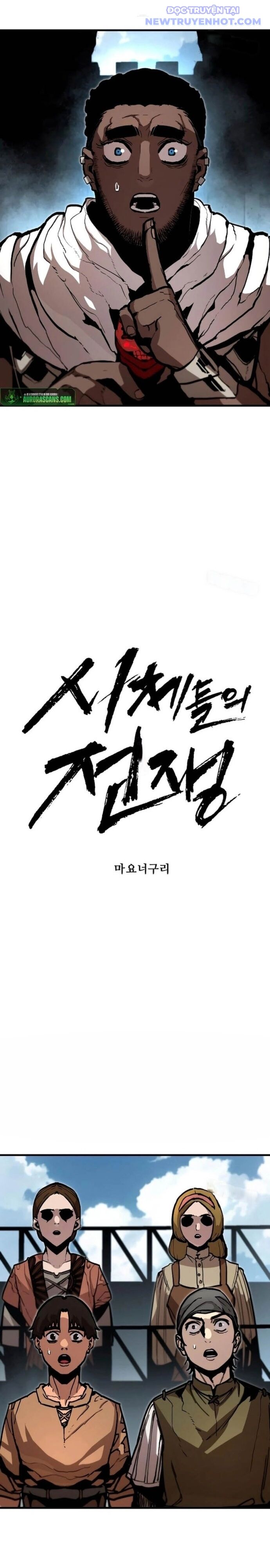 Đại Chiến Tử Thi Chap 9 - Next Chap 10
