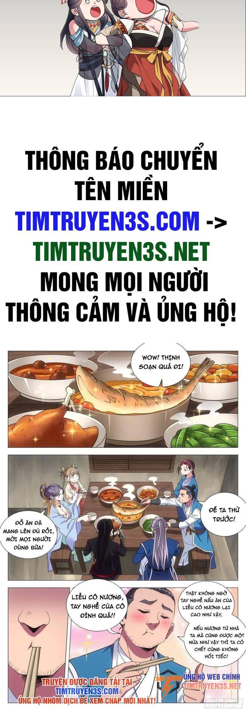 Đại Chu Tiên Lại Chap 109 - Next Chap 110