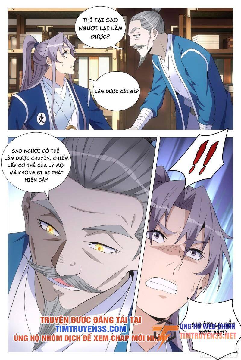 Đại Chu Tiên Lại Chap 109 - Next Chap 110