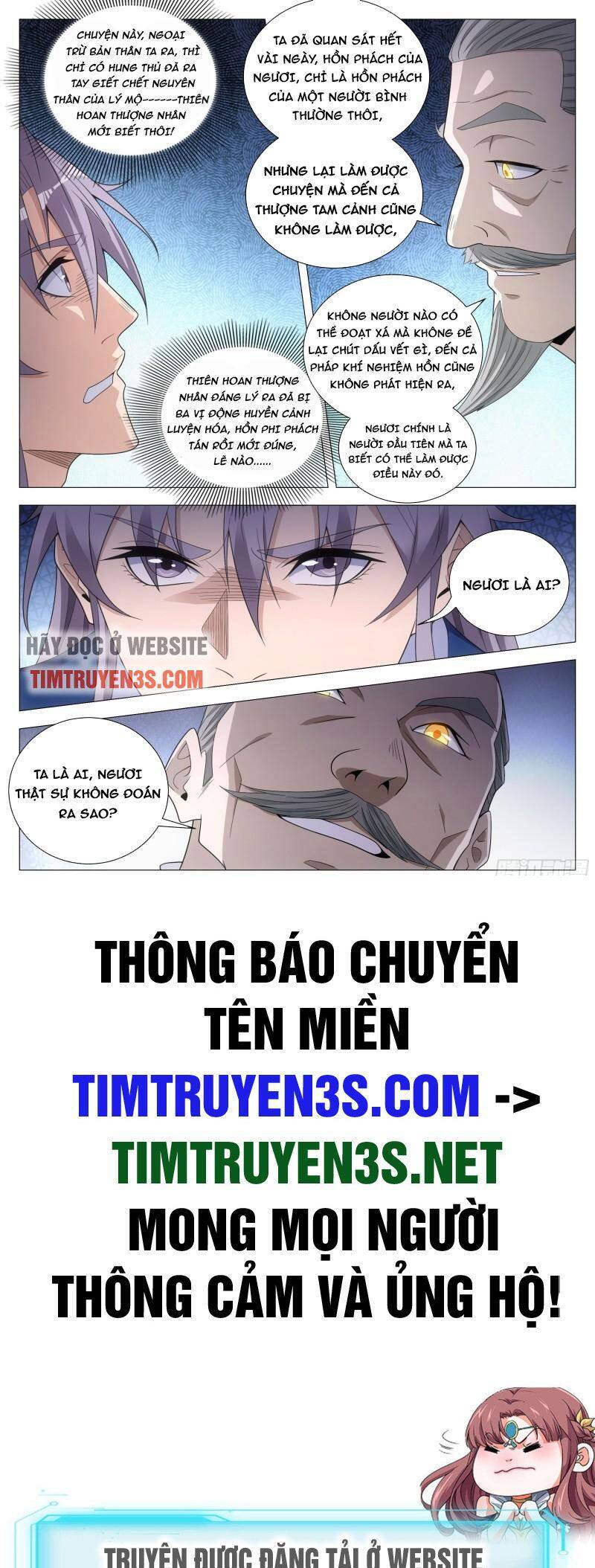 Đại Chu Tiên Lại Chap 109 - Next Chap 110