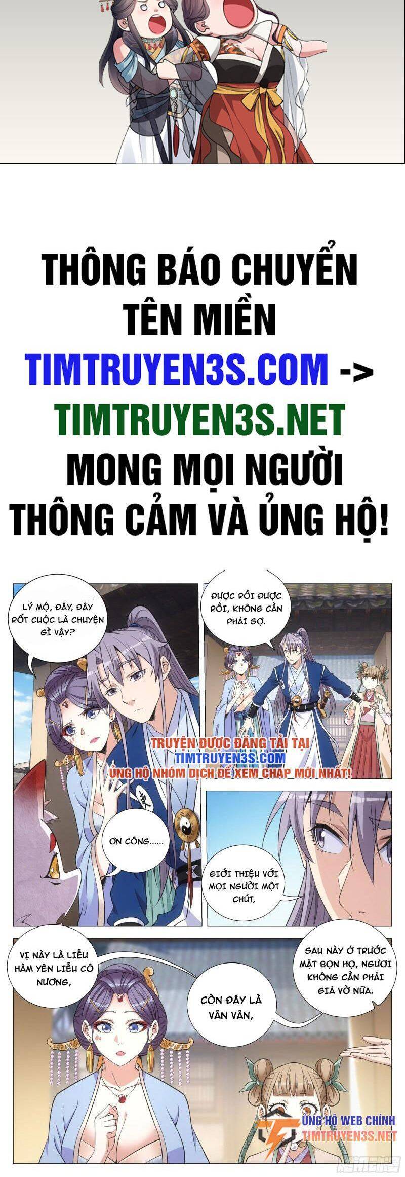 Đại Chu Tiên Lại Chap 115 - Next Chap 116
