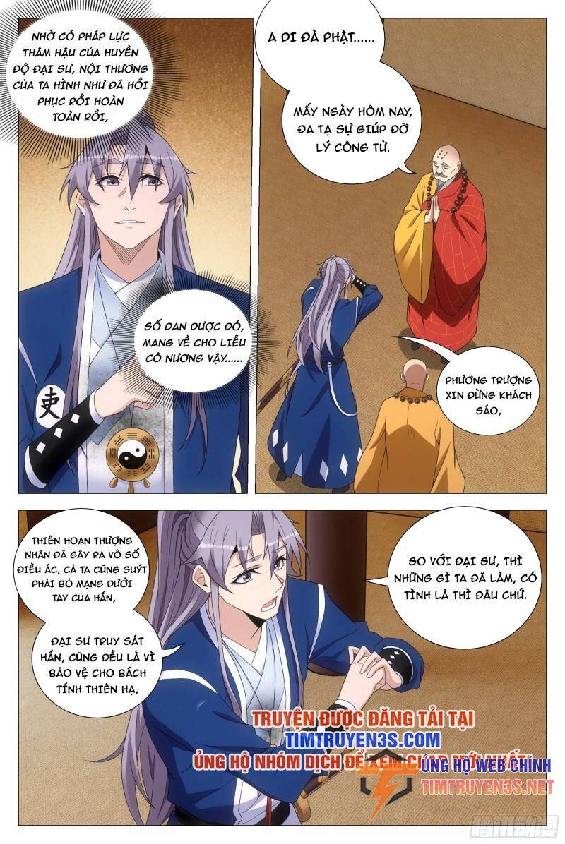 Đại Chu Tiên Lại Chap 115 - Next Chap 116