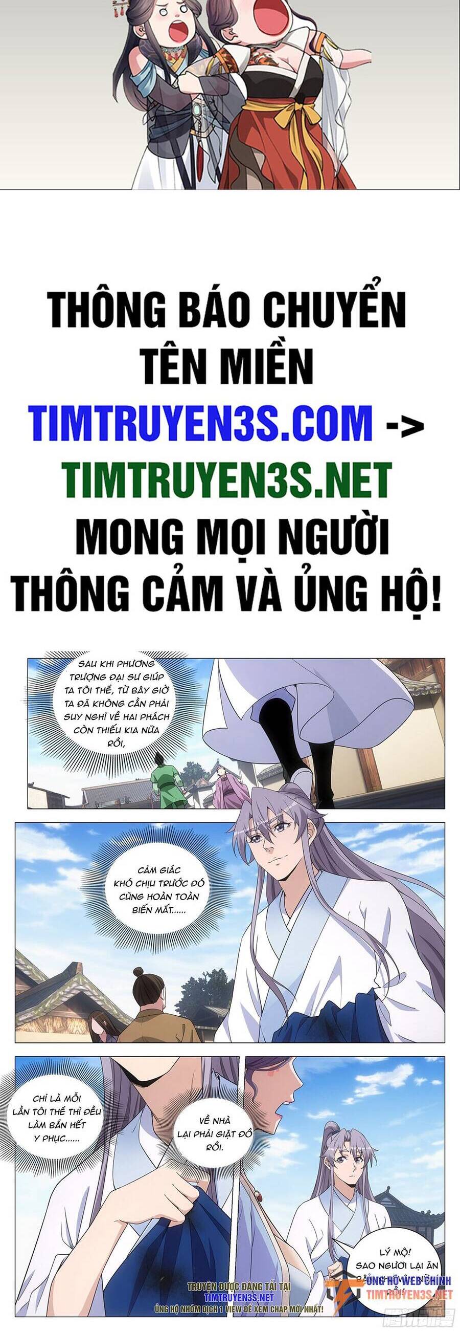 Đại Chu Tiên Lại Chap 116 - Next Chap 117