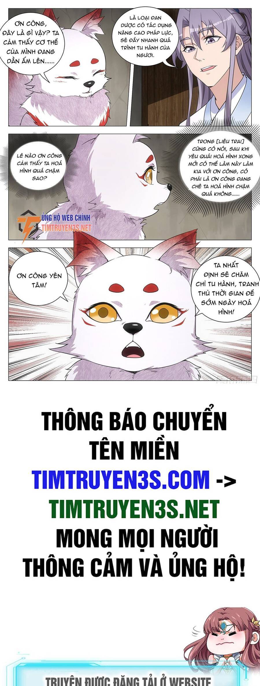 Đại Chu Tiên Lại Chap 116 - Next Chap 117