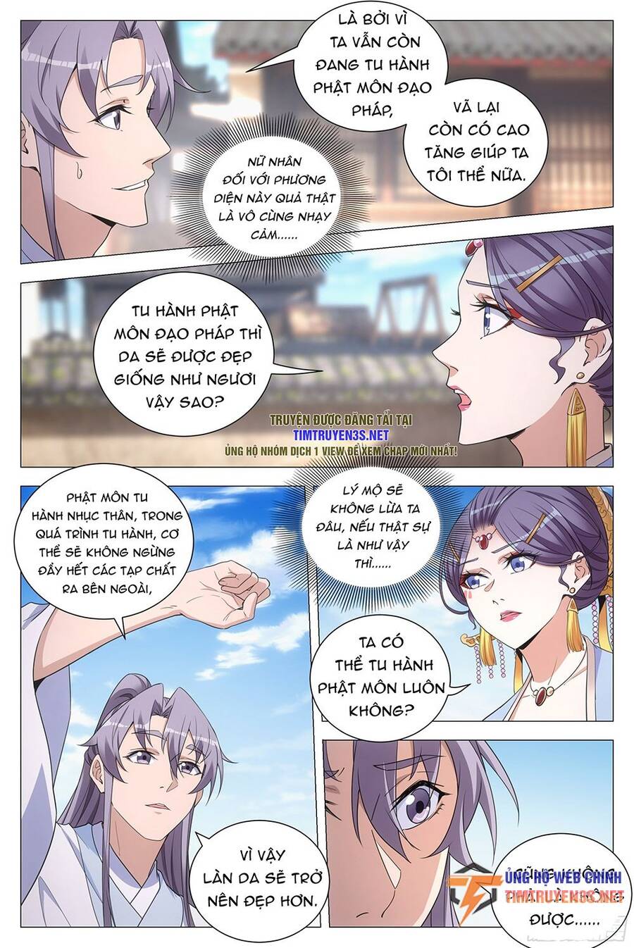 Đại Chu Tiên Lại Chap 116 - Next Chap 117