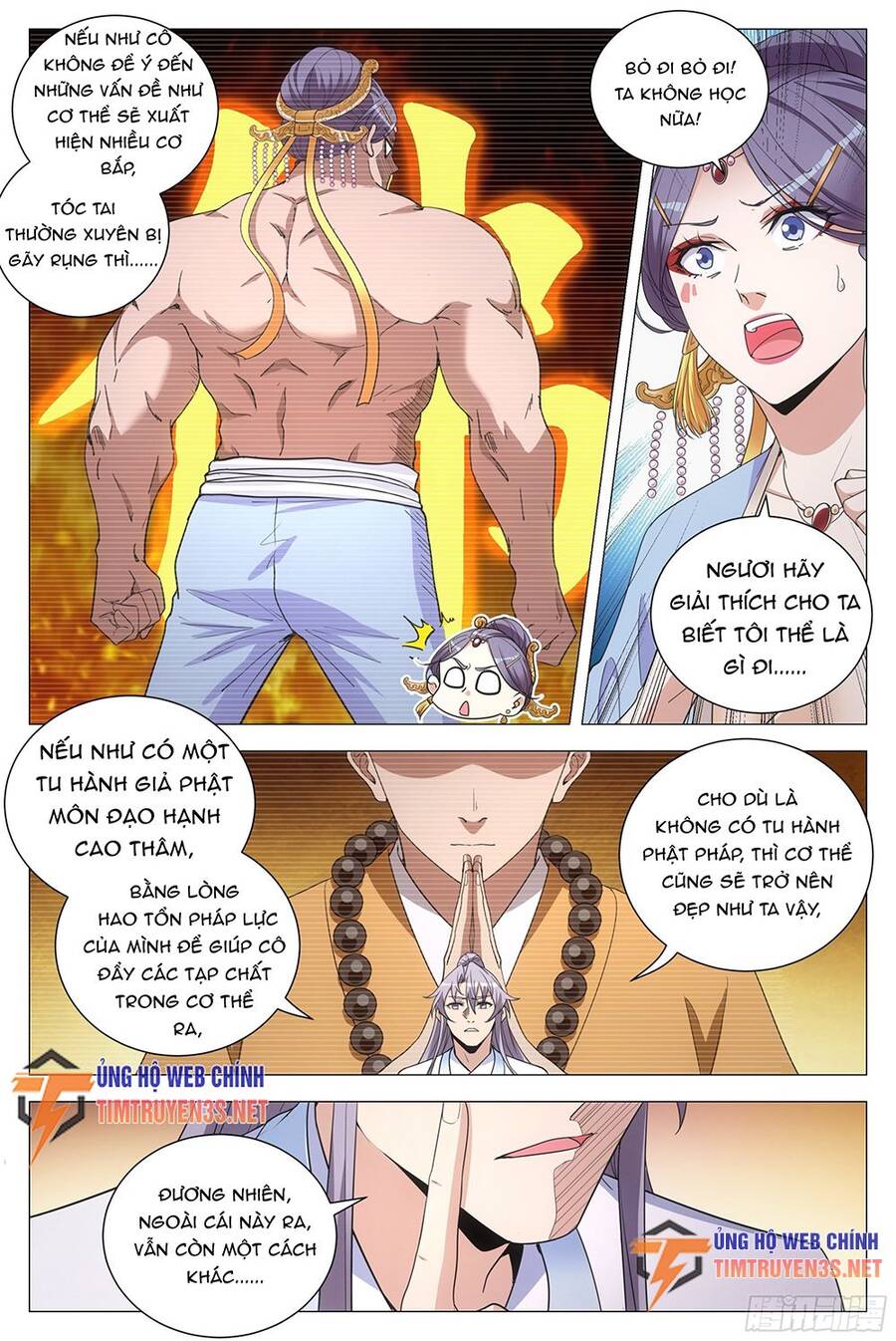 Đại Chu Tiên Lại Chap 116 - Next Chap 117