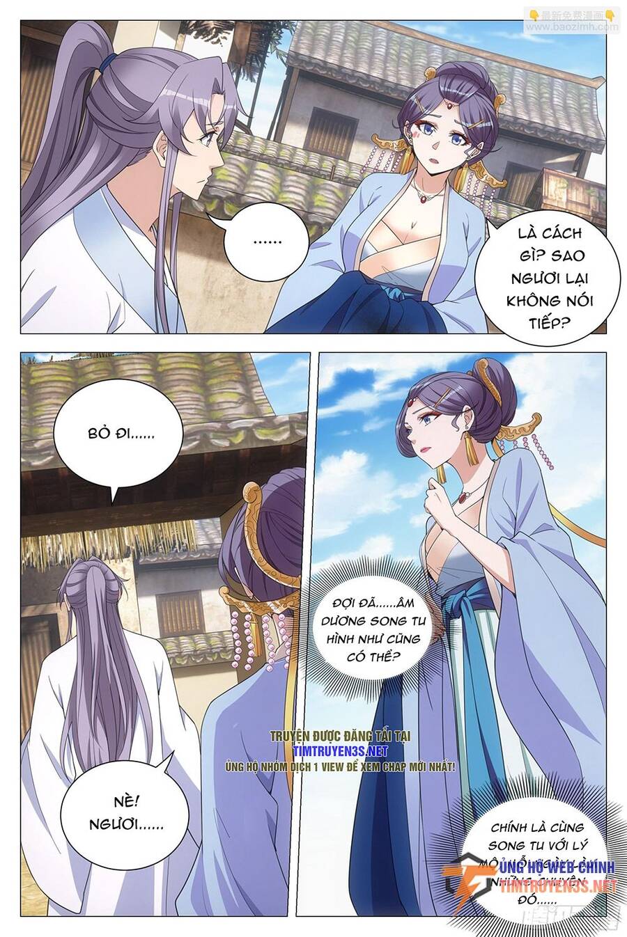 Đại Chu Tiên Lại Chap 116 - Next Chap 117