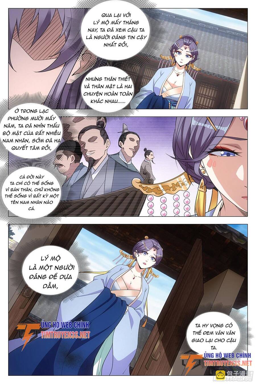 Đại Chu Tiên Lại Chap 116 - Next Chap 117