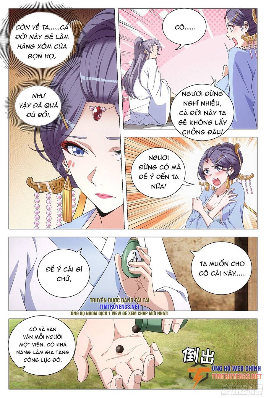 Đại Chu Tiên Lại Chap 116 - Next Chap 117