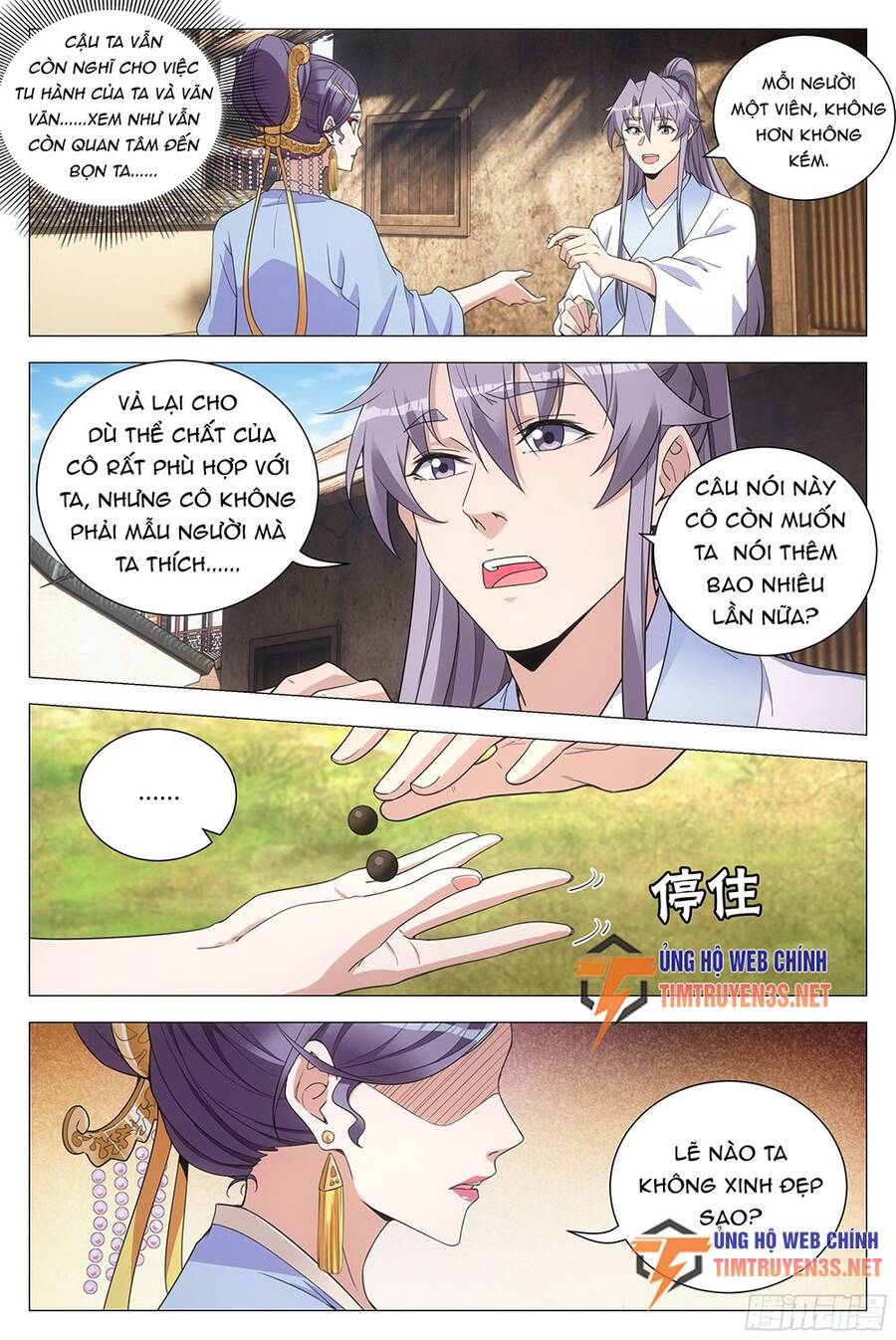 Đại Chu Tiên Lại Chap 116 - Next Chap 117