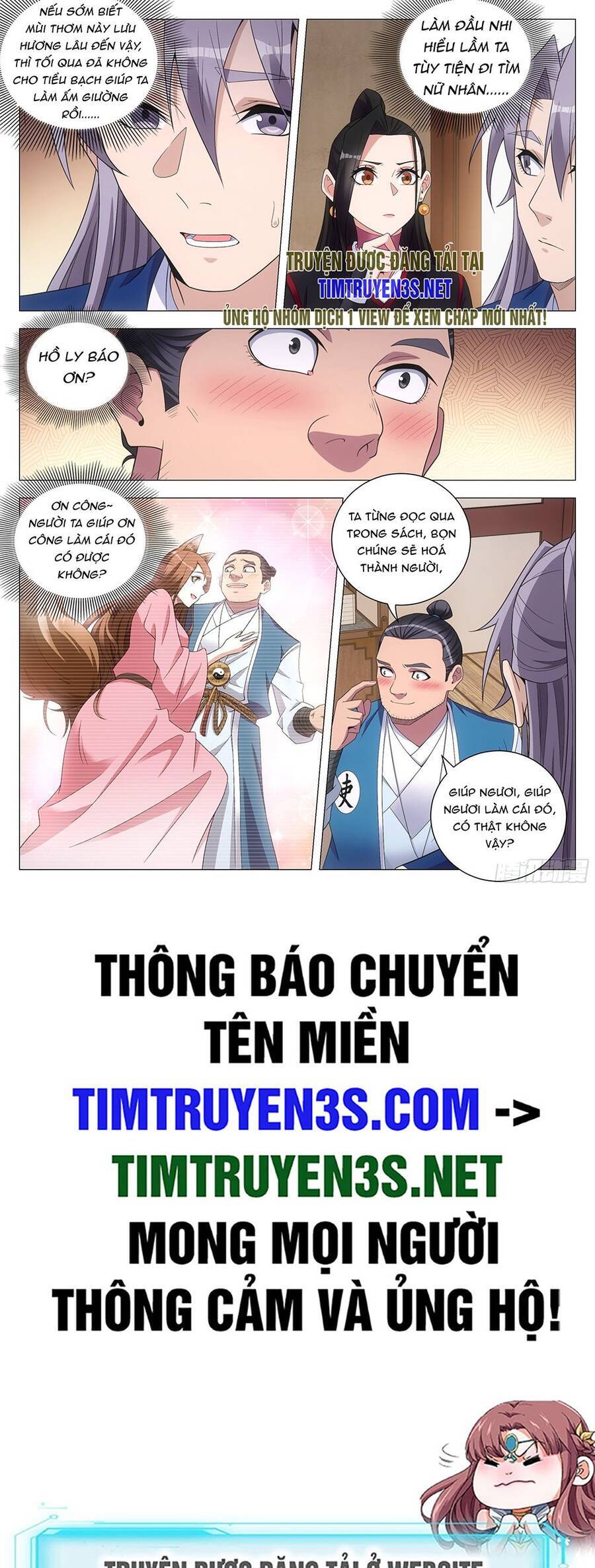 Đại Chu Tiên Lại Chap 117 - Next Chap 118