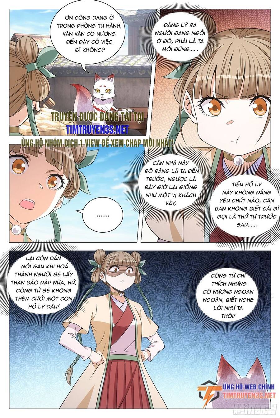 Đại Chu Tiên Lại Chap 117 - Next Chap 118