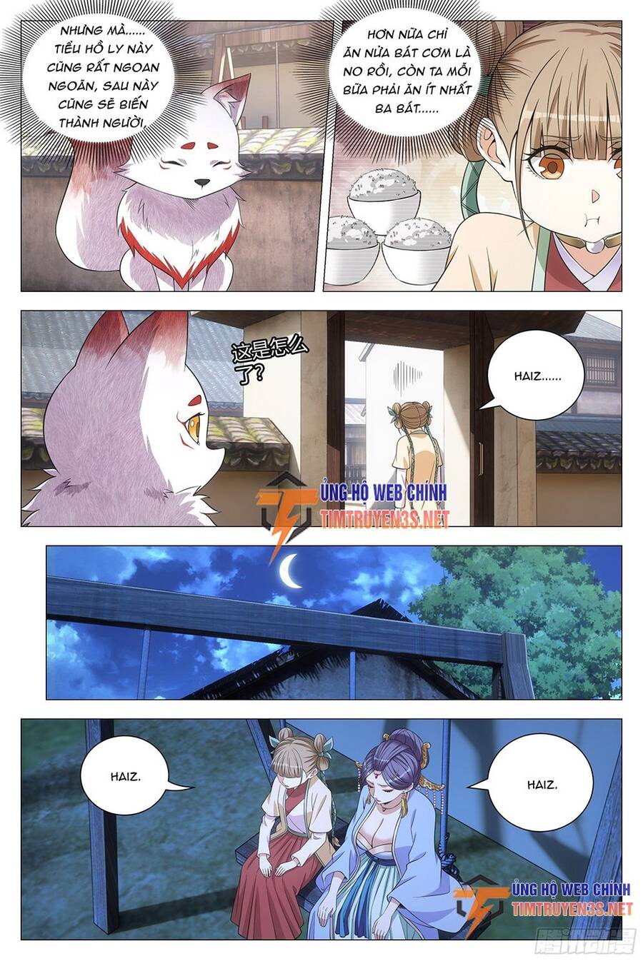 Đại Chu Tiên Lại Chap 117 - Next Chap 118