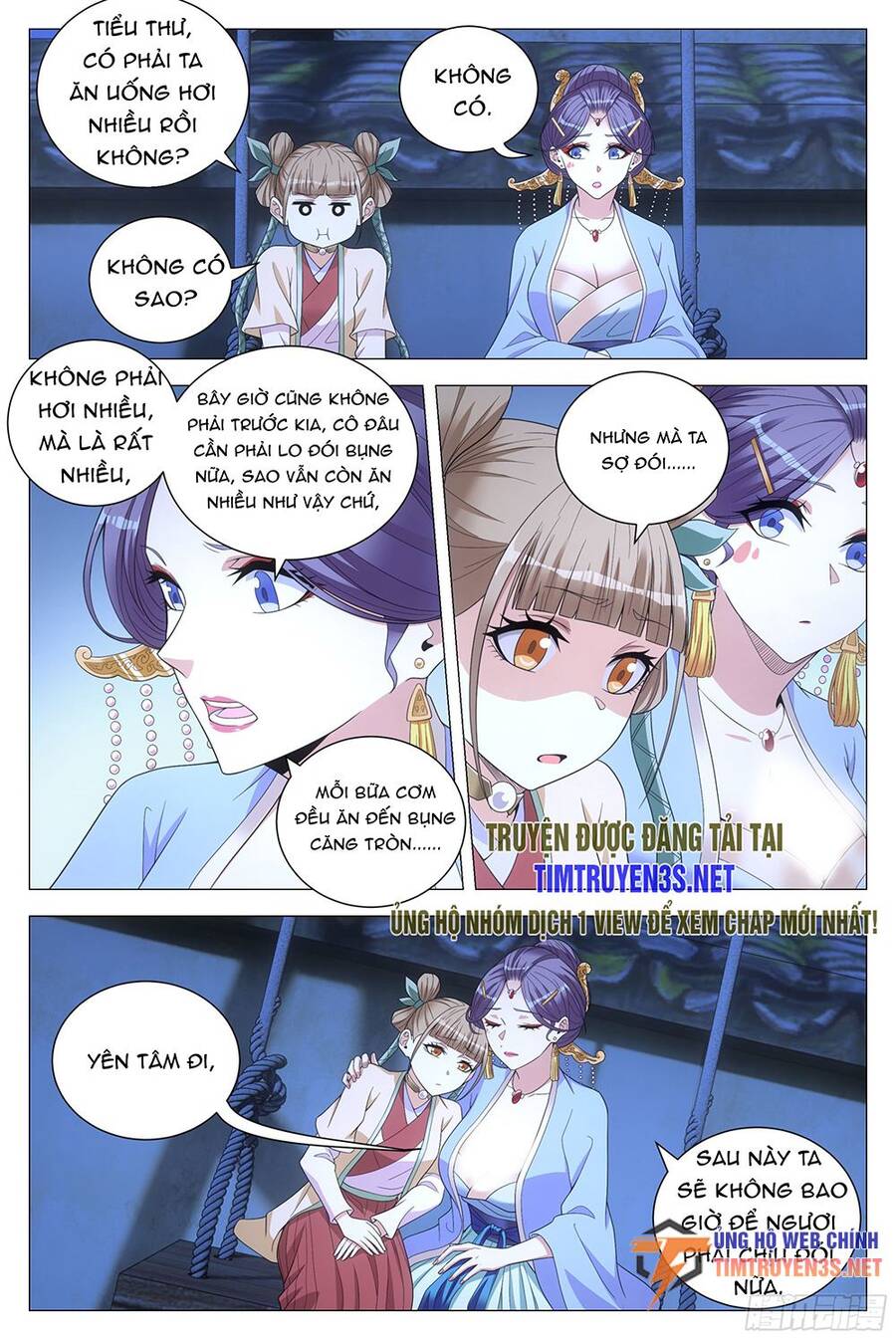 Đại Chu Tiên Lại Chap 117 - Next Chap 118