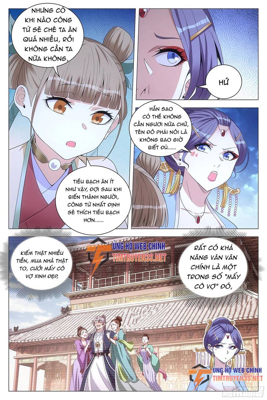 Đại Chu Tiên Lại Chap 117 - Next Chap 118