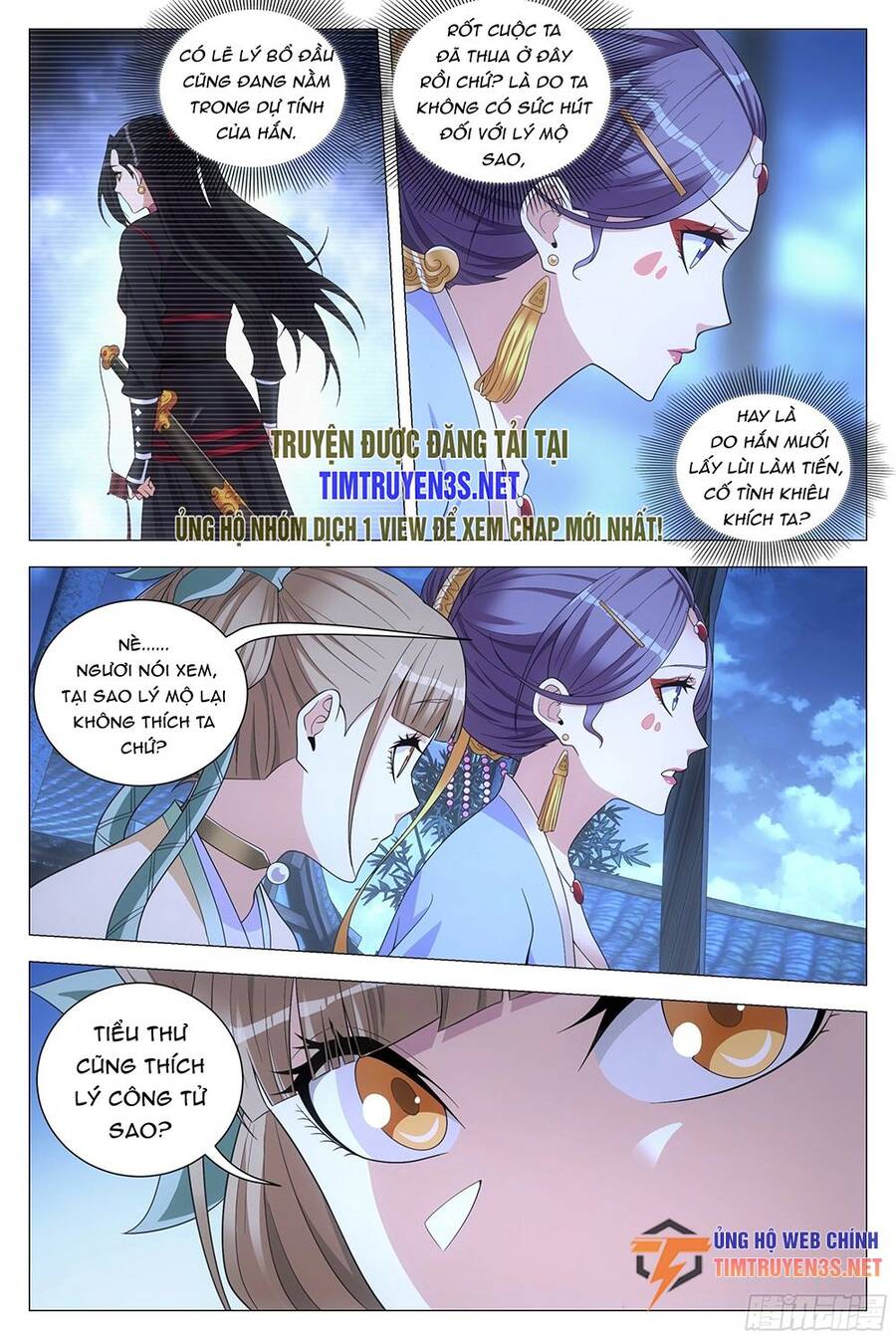 Đại Chu Tiên Lại Chap 117 - Next Chap 118