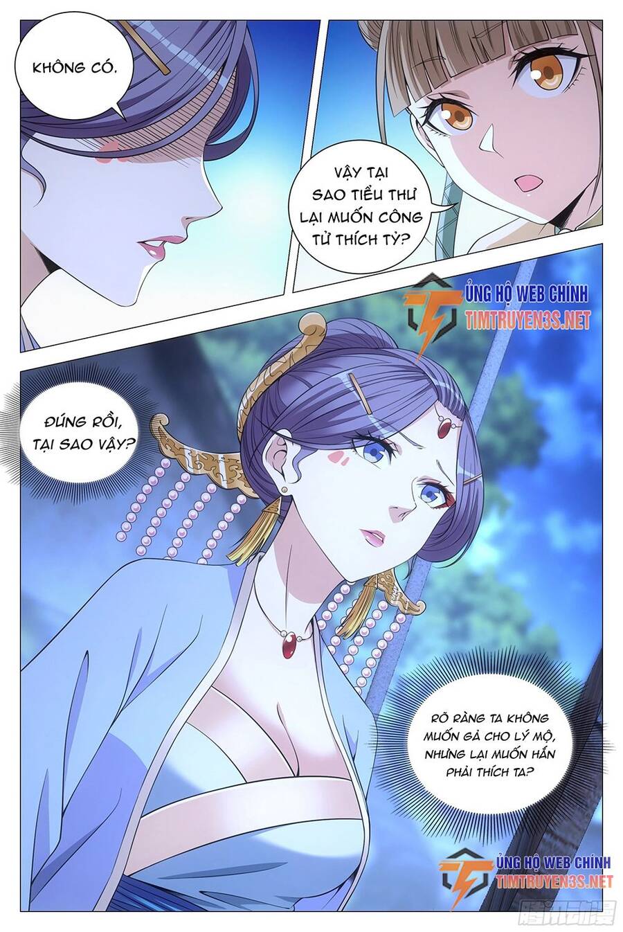 Đại Chu Tiên Lại Chap 117 - Next Chap 118
