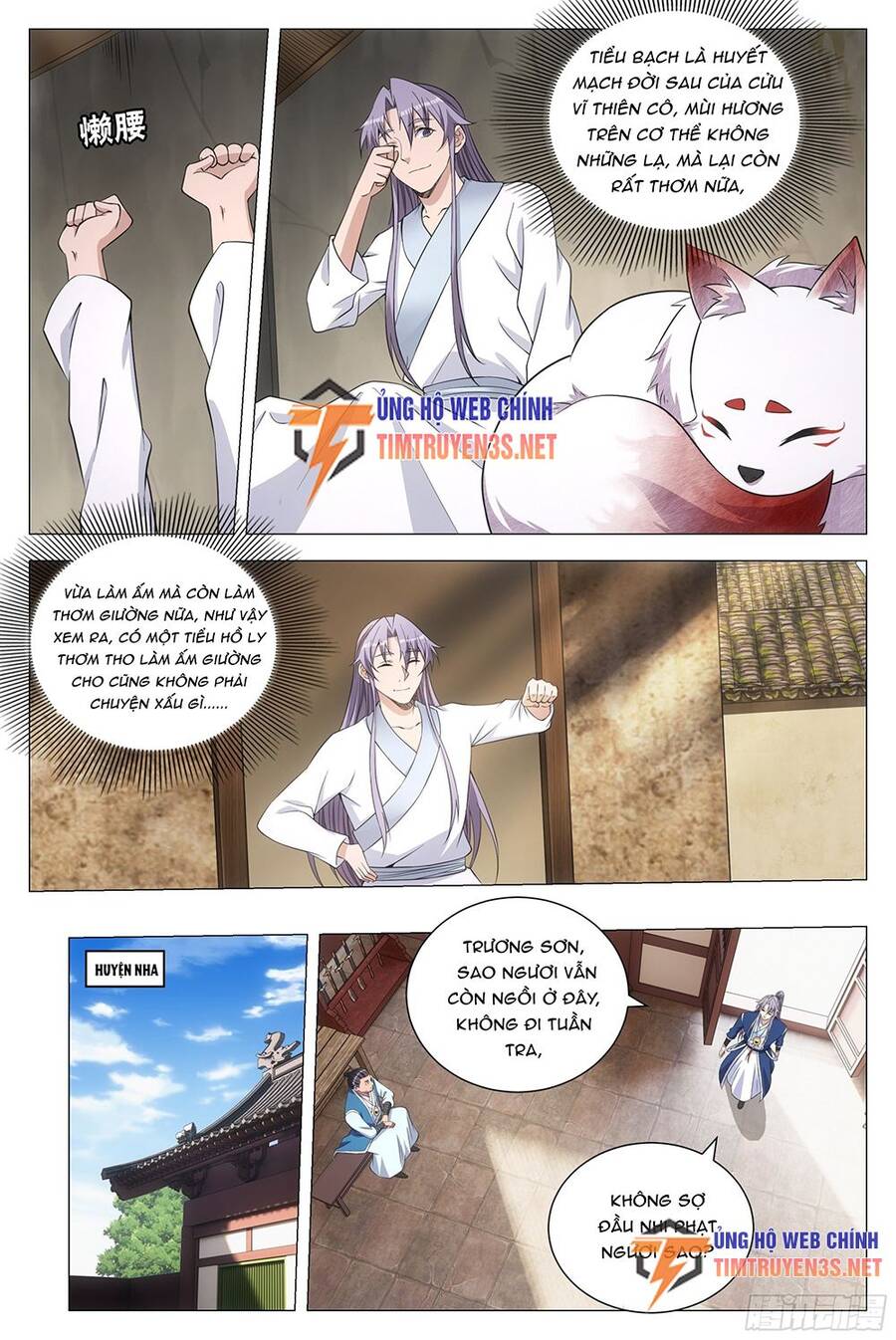Đại Chu Tiên Lại Chap 117 - Next Chap 118