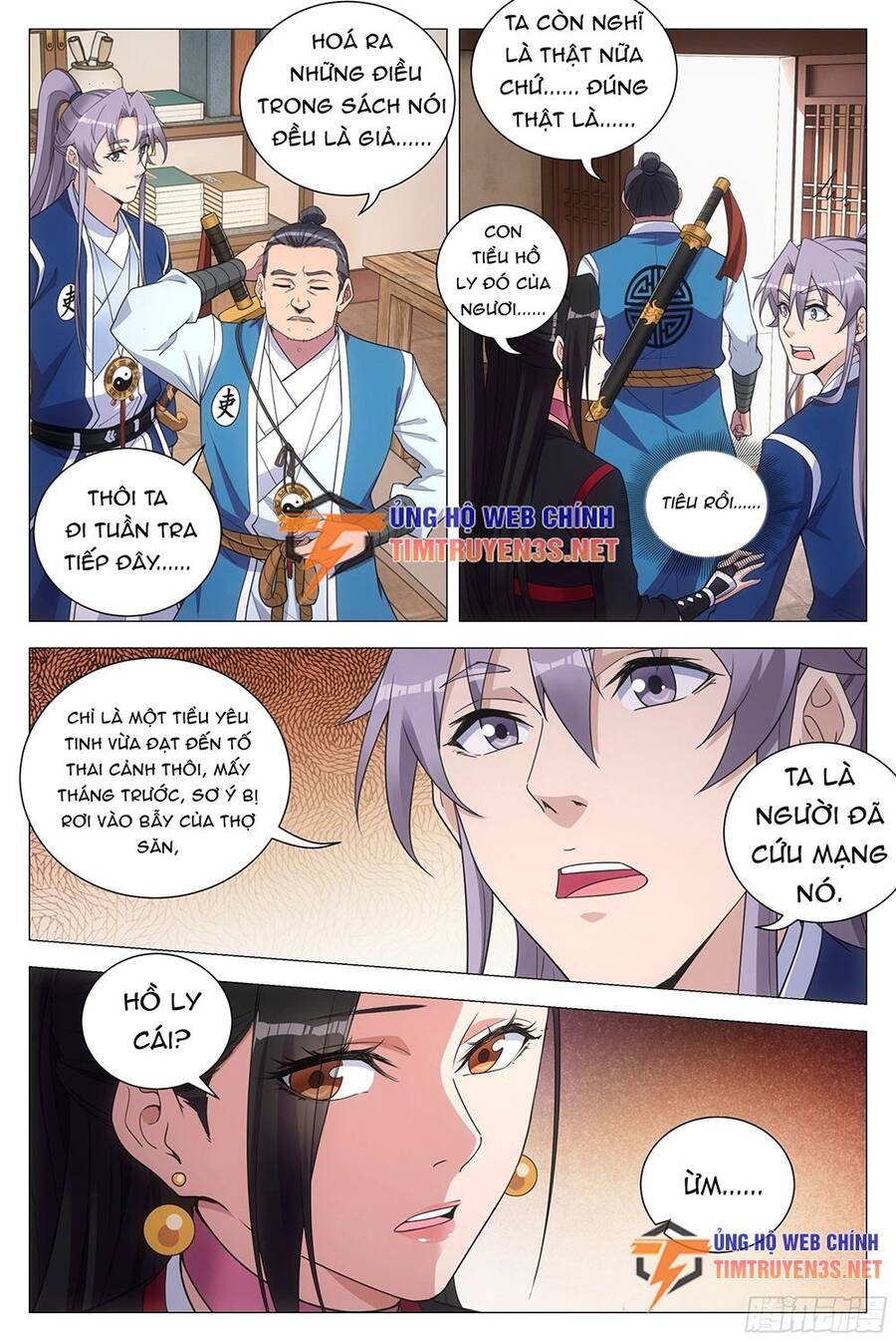 Đại Chu Tiên Lại Chap 118 - Next Chap 119