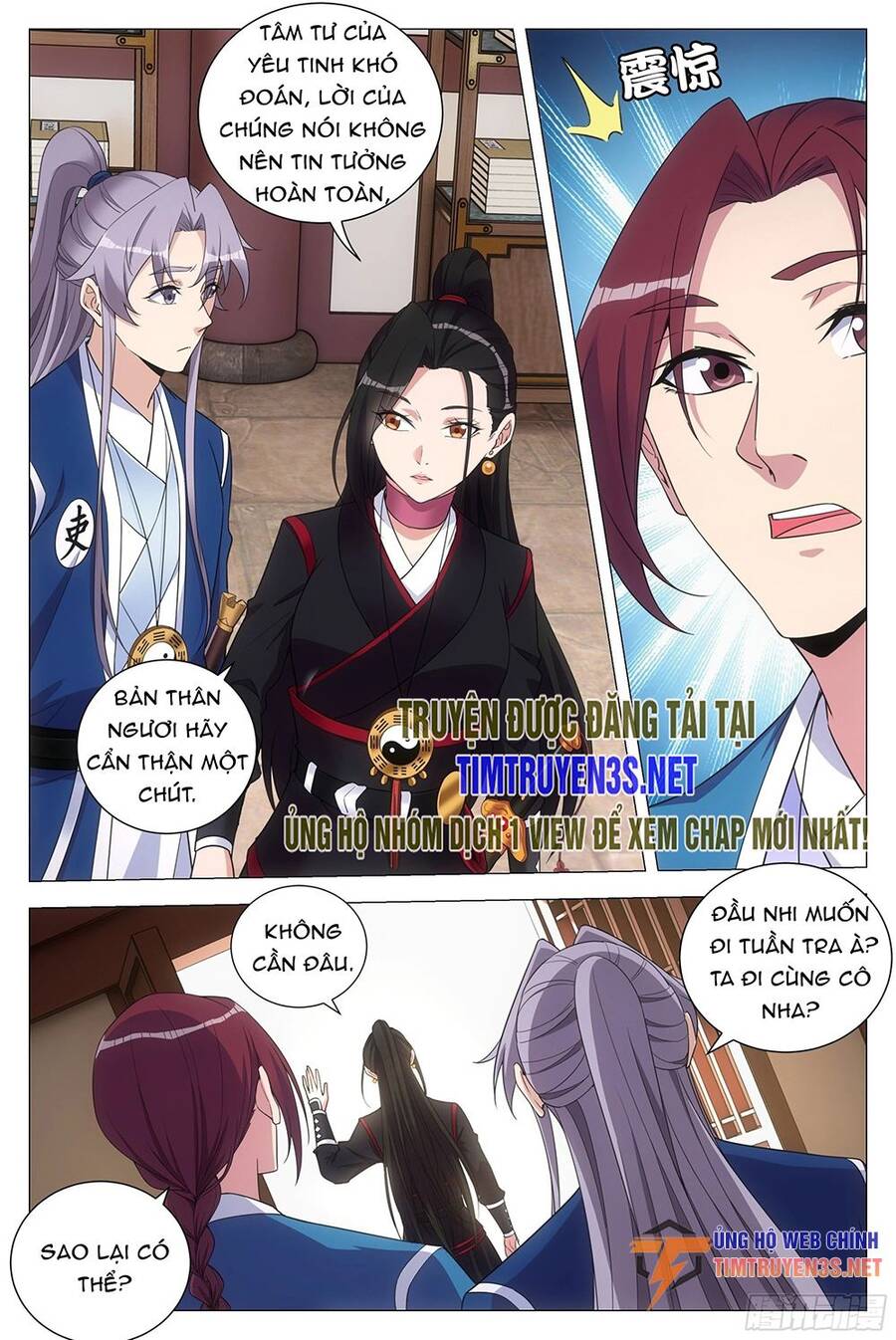 Đại Chu Tiên Lại Chap 118 - Next Chap 119