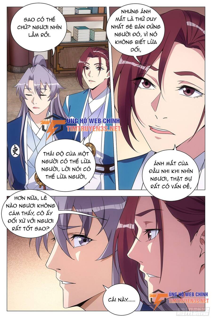 Đại Chu Tiên Lại Chap 118 - Next Chap 119