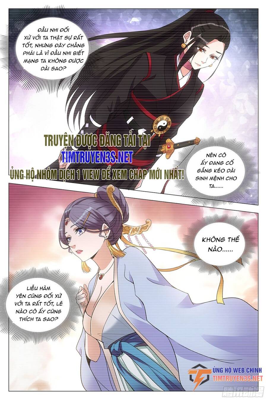 Đại Chu Tiên Lại Chap 118 - Next Chap 119