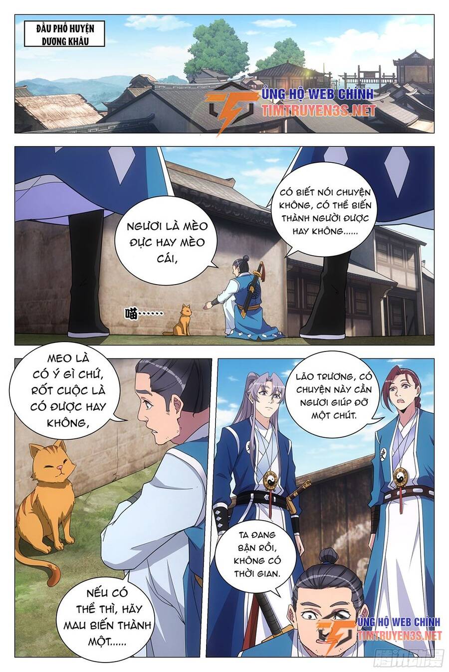 Đại Chu Tiên Lại Chap 118 - Next Chap 119