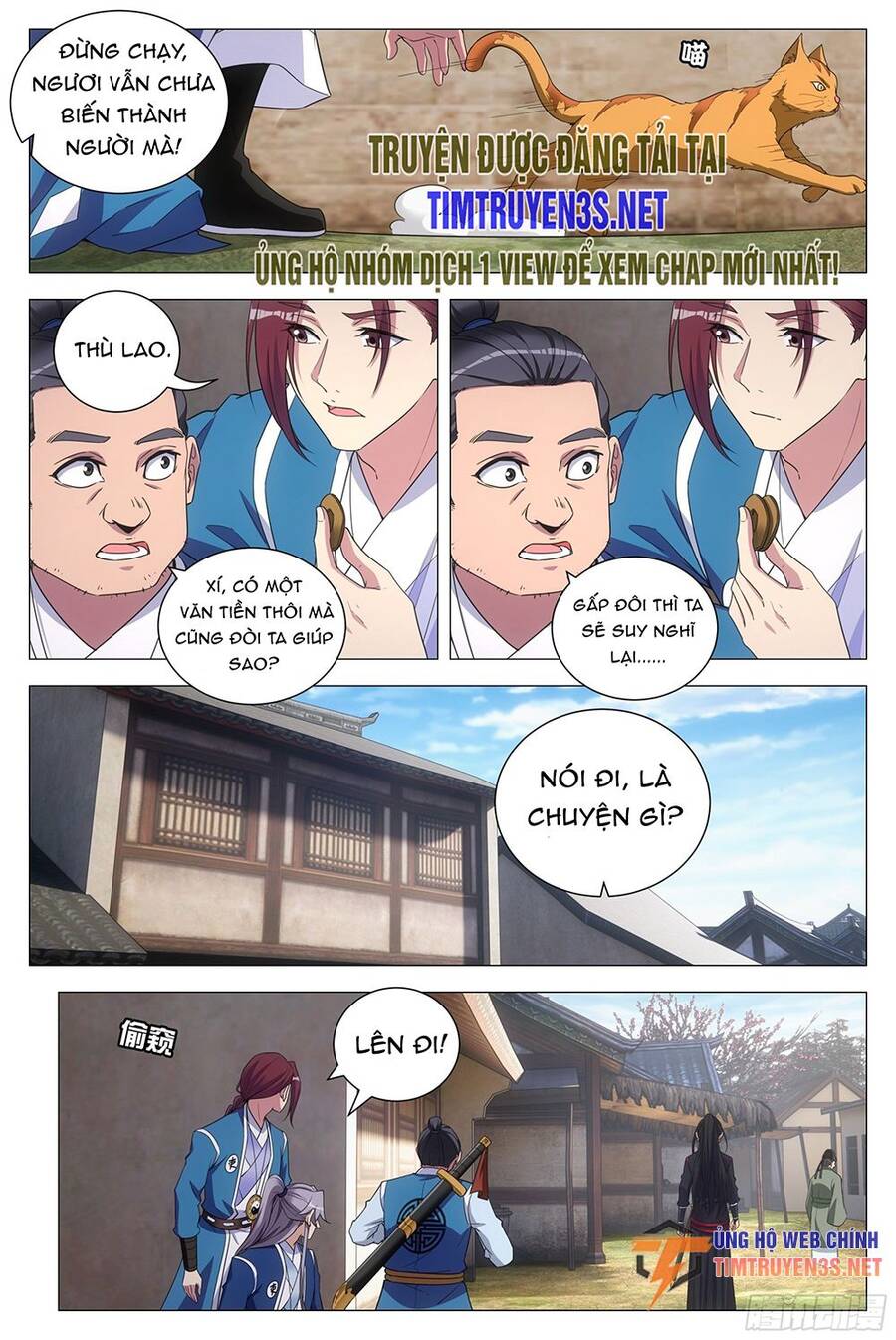 Đại Chu Tiên Lại Chap 118 - Next Chap 119