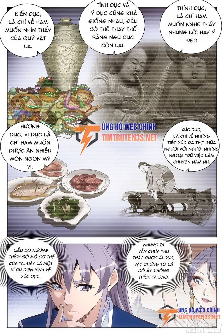 Đại Chu Tiên Lại Chap 119 - Next Chap 120