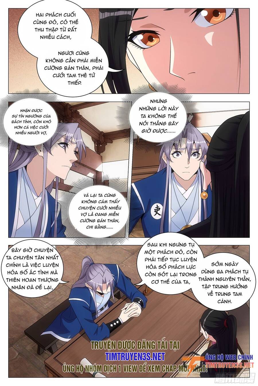 Đại Chu Tiên Lại Chap 119 - Next Chap 120