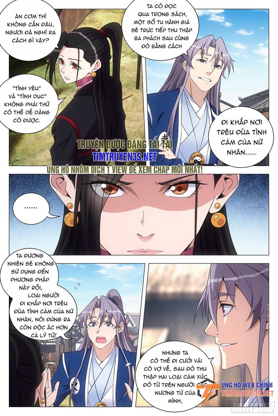 Đại Chu Tiên Lại Chap 119 - Next Chap 120