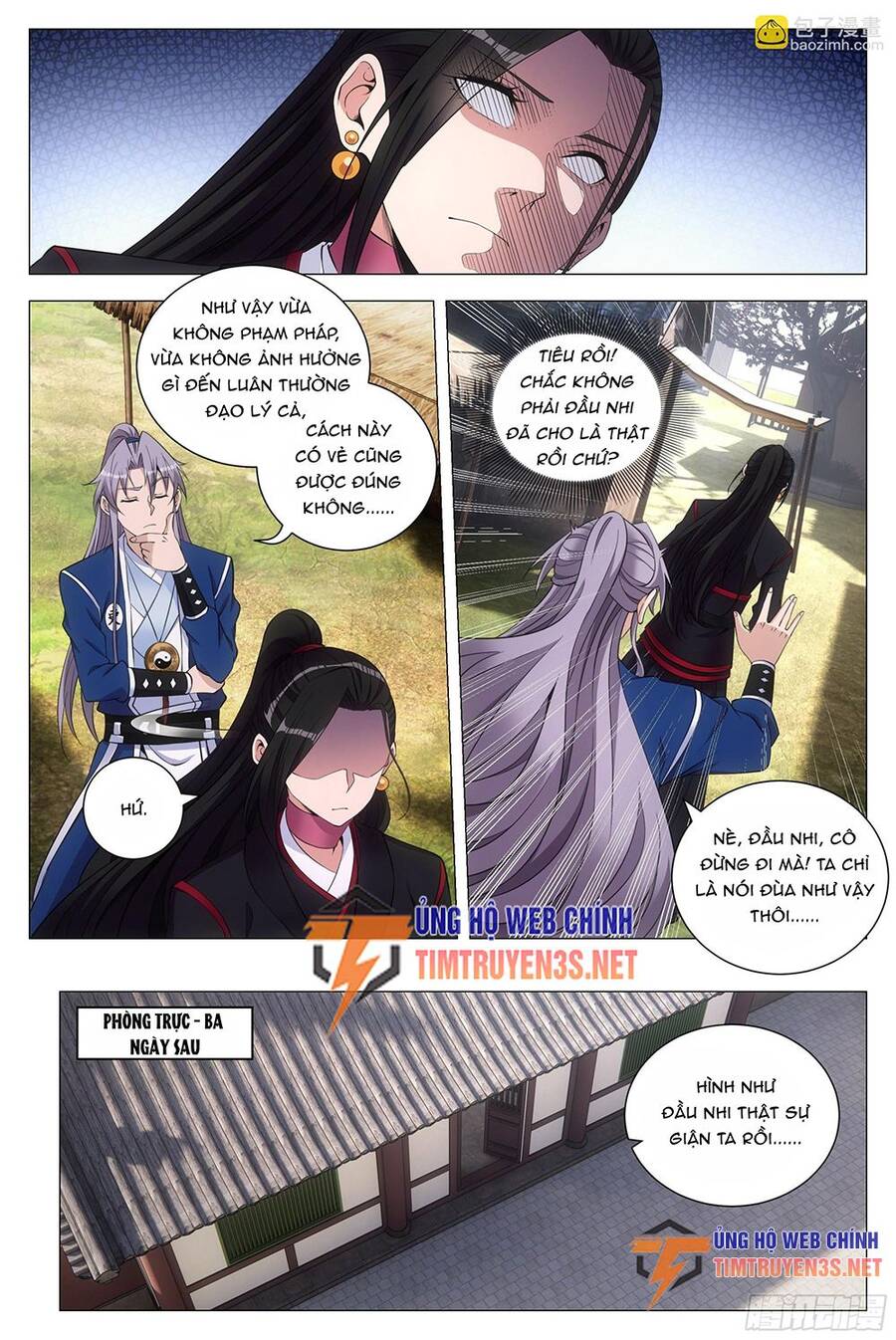 Đại Chu Tiên Lại Chap 119 - Next Chap 120