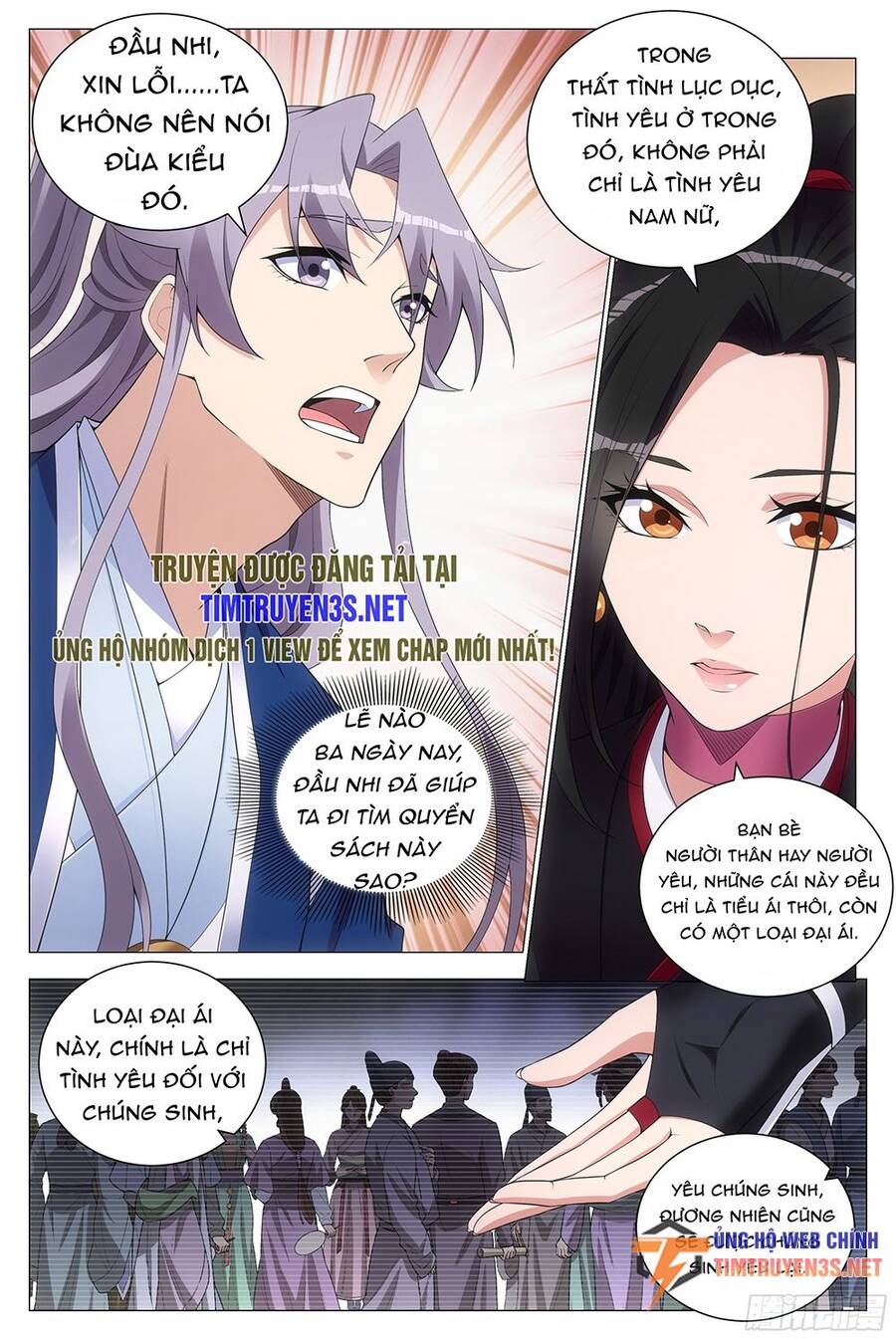 Đại Chu Tiên Lại Chap 119 - Next Chap 120