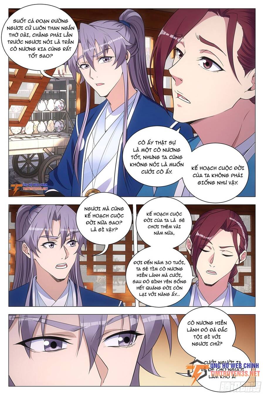 Đại Chu Tiên Lại Chap 131 - Next Chap 132