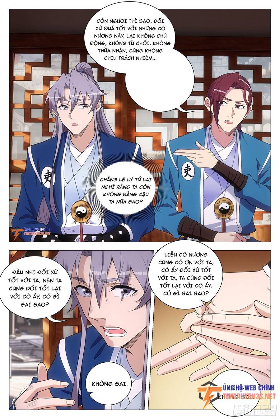 Đại Chu Tiên Lại Chap 131 - Next Chap 132