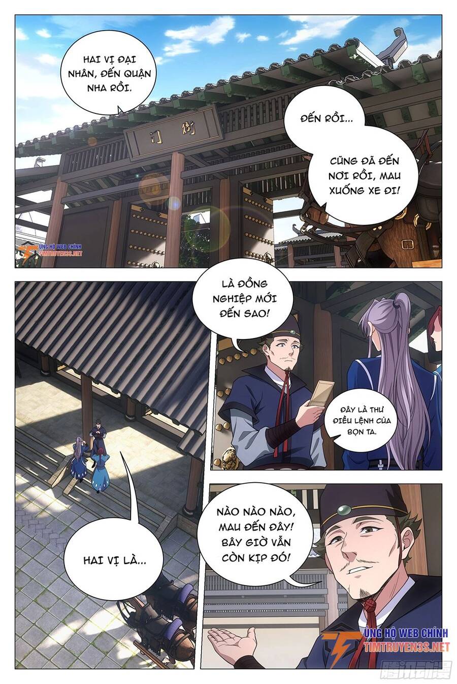 Đại Chu Tiên Lại Chap 131 - Next Chap 132