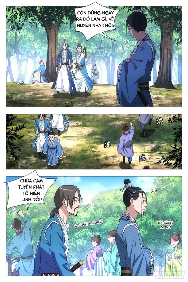 Đại Chu Tiên Lại Chap 25 - Next Chap 26