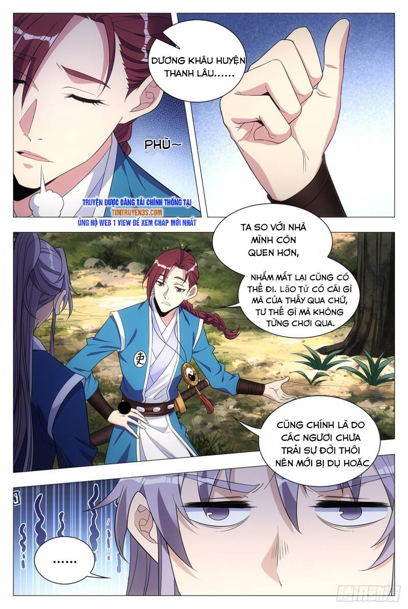 Đại Chu Tiên Lại Chap 25 - Next Chap 26