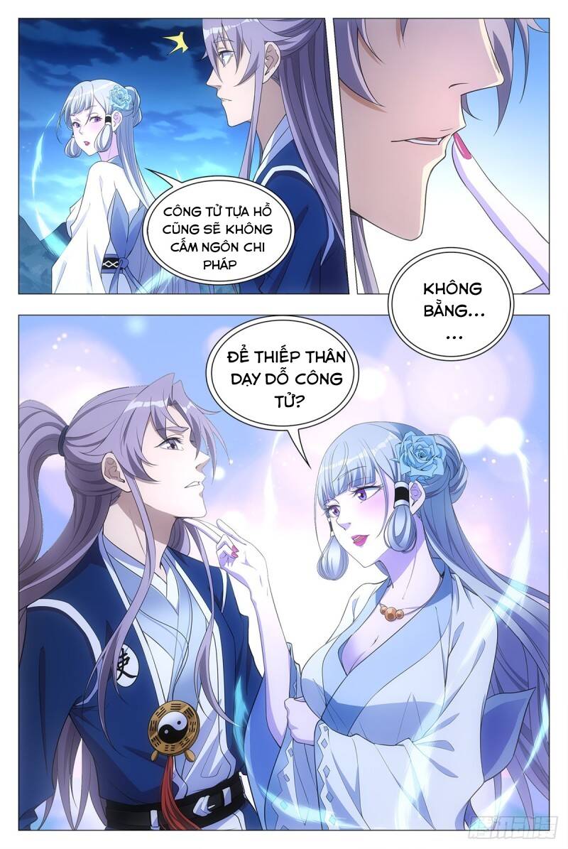 Đại Chu Tiên Lại Chap 25 - Next Chap 26
