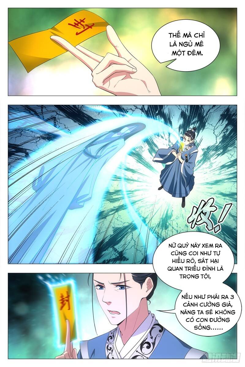 Đại Chu Tiên Lại Chap 25 - Next Chap 26