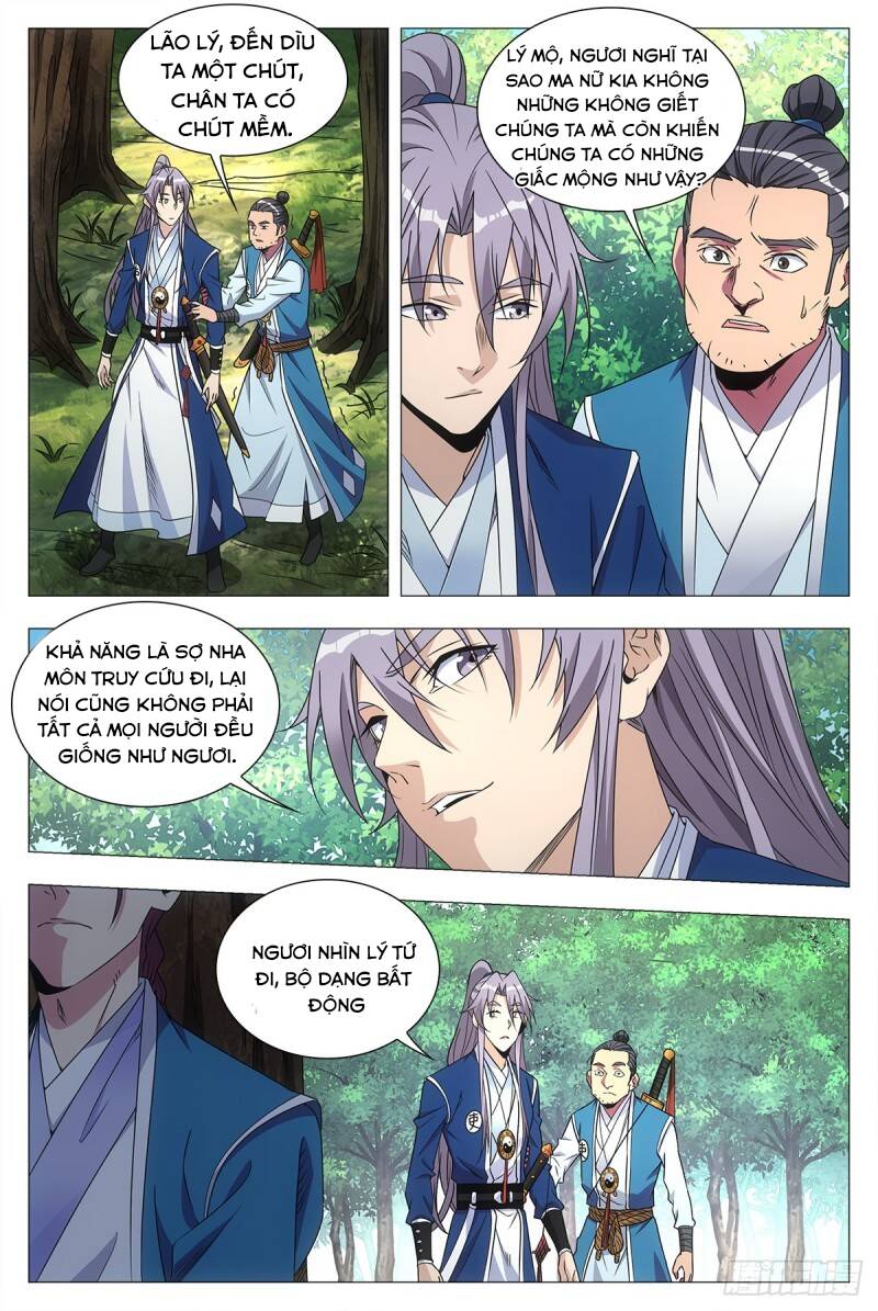 Đại Chu Tiên Lại Chap 25 - Next Chap 26