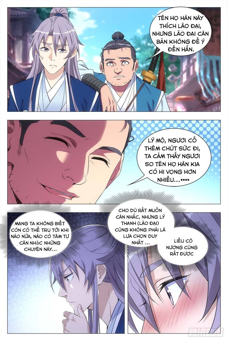 Đại Chu Tiên Lại Chap 26 - Next Chap 27