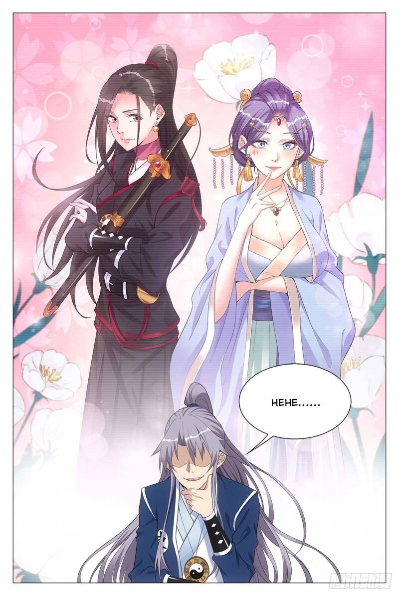 Đại Chu Tiên Lại Chap 26 - Next Chap 27