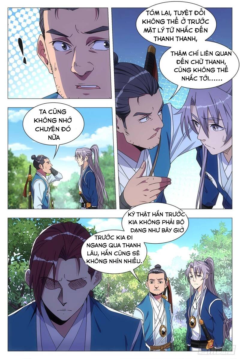 Đại Chu Tiên Lại Chap 26 - Next Chap 27