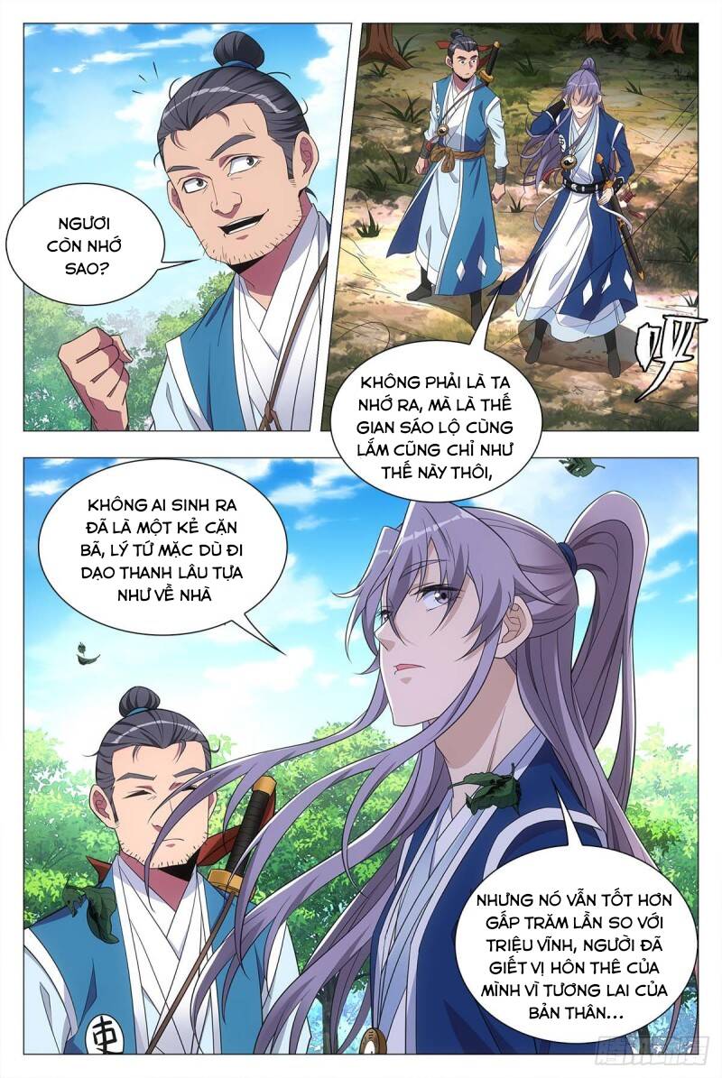 Đại Chu Tiên Lại Chap 26 - Next Chap 27