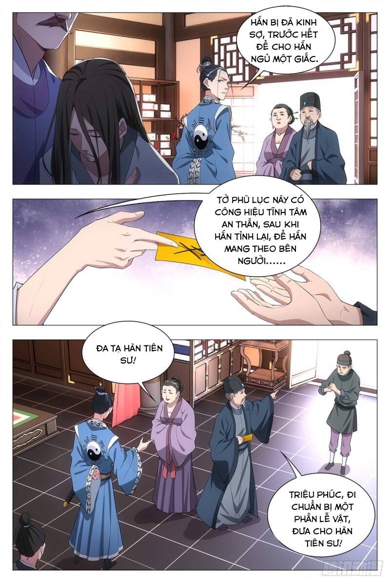 Đại Chu Tiên Lại Chap 26 - Next Chap 27