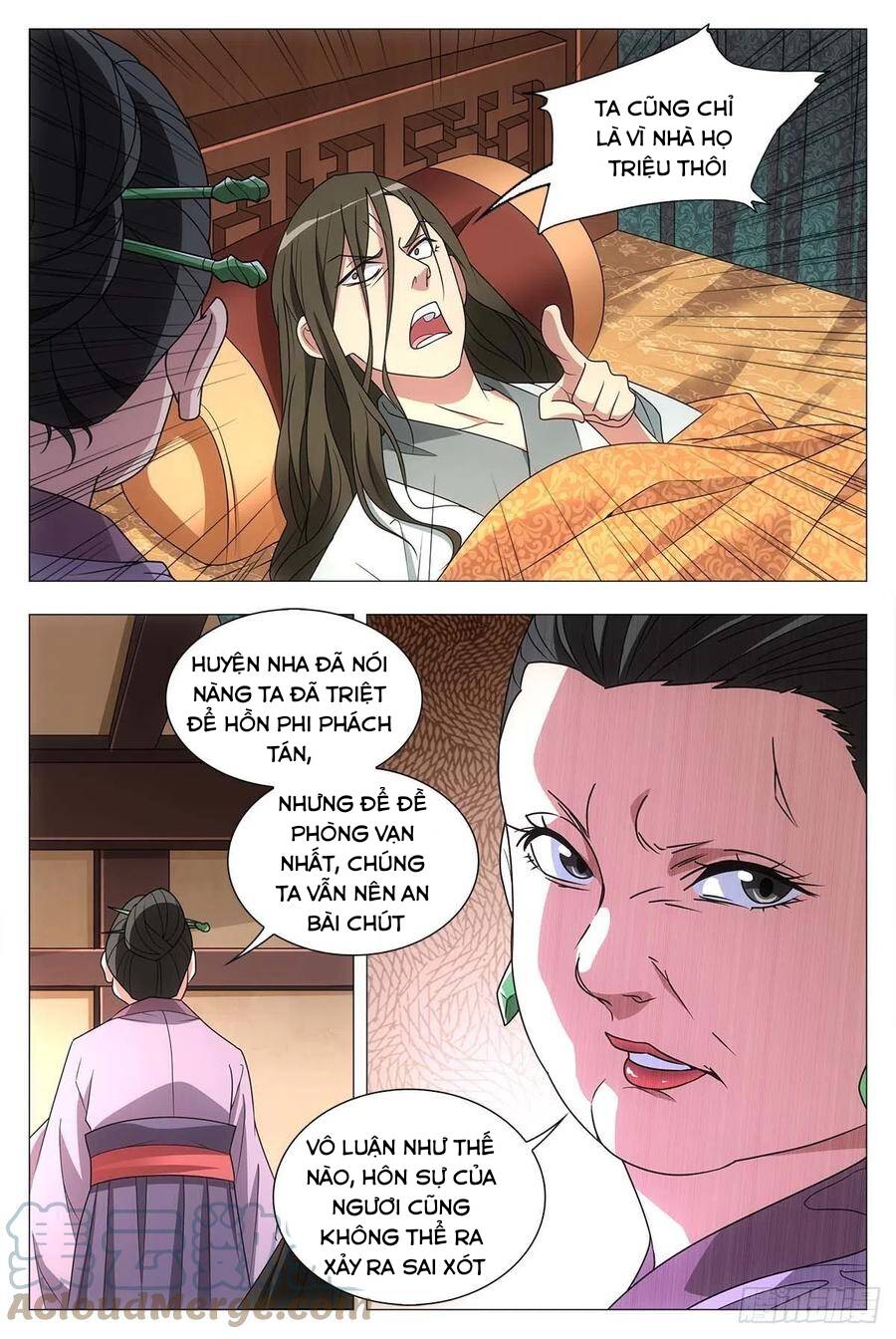 Đại Chu Tiên Lại Chap 27 - Next Chap 28