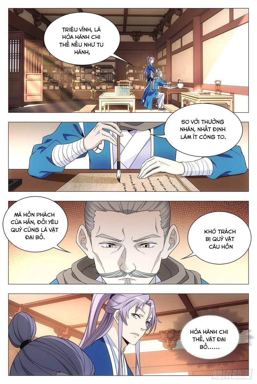Đại Chu Tiên Lại Chap 27 - Next Chap 28