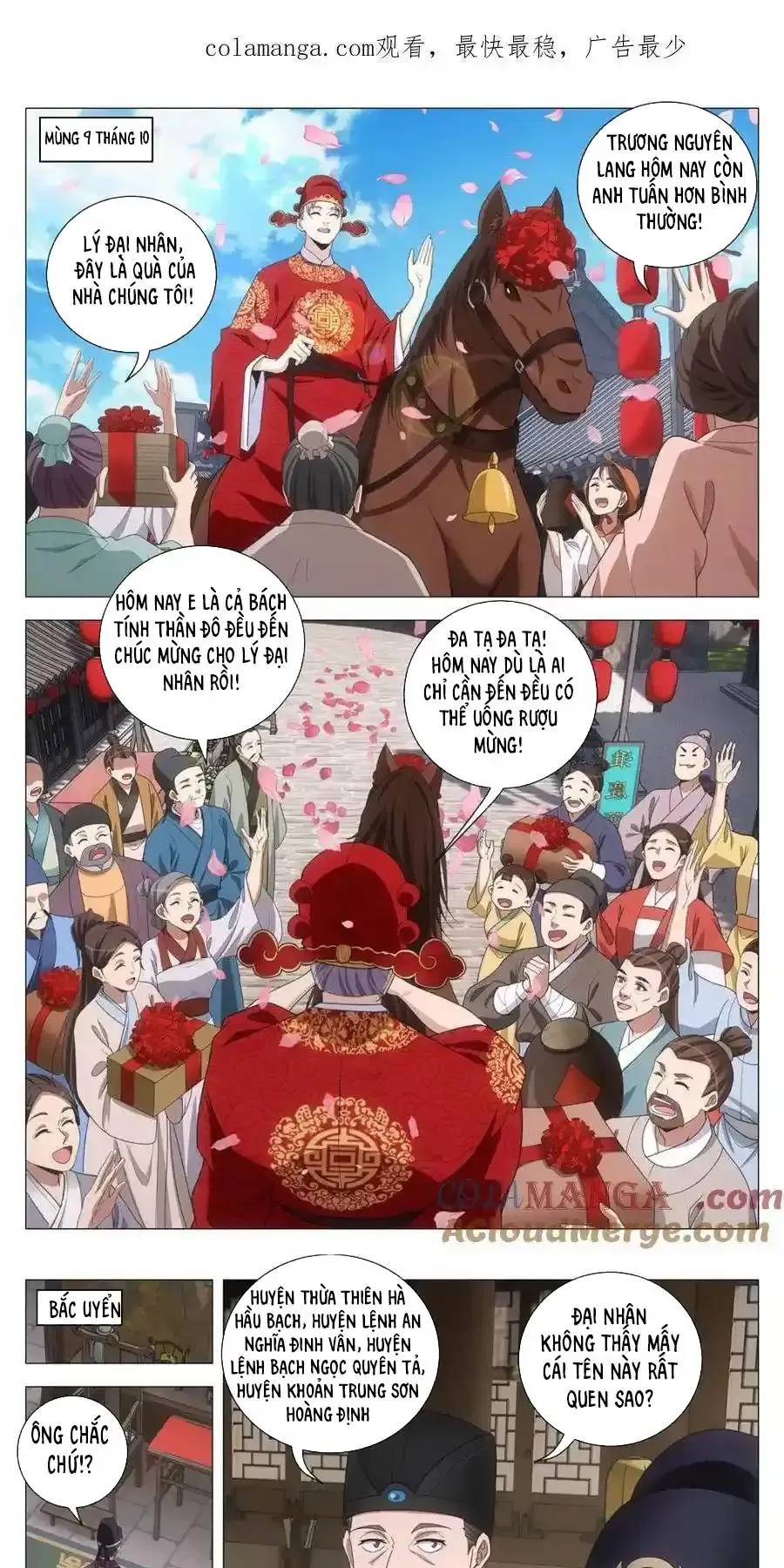 Đại Chu Tiên Lại Chap 271 - Next Chap 272