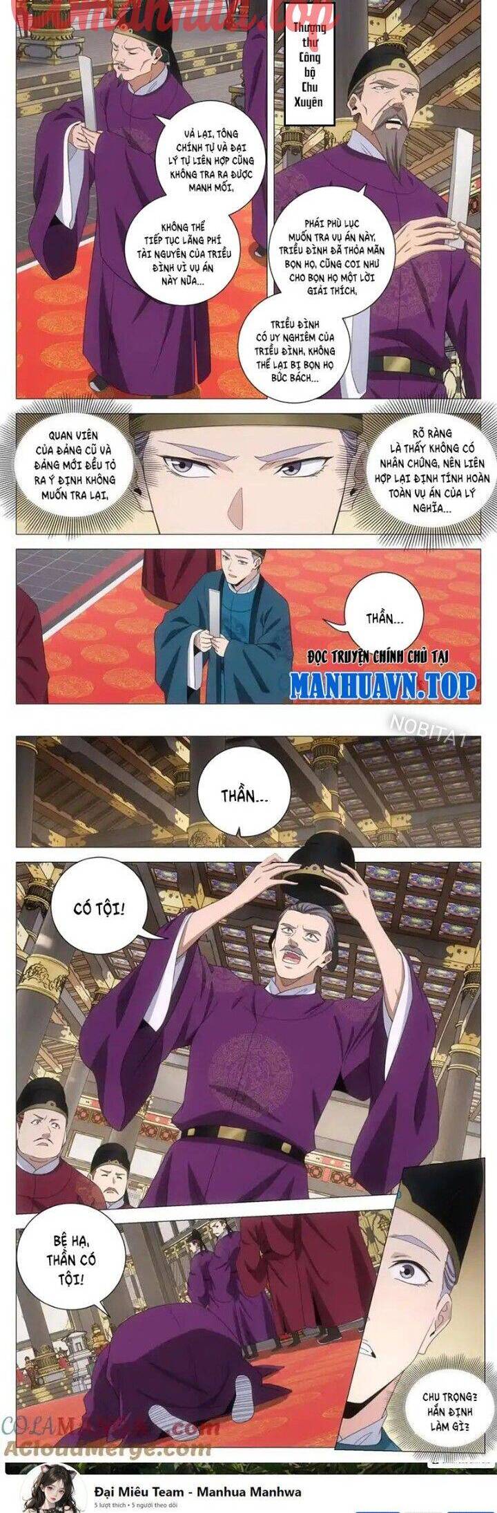 Đại Chu Tiên Lại Chap 287 - Next Chap 288